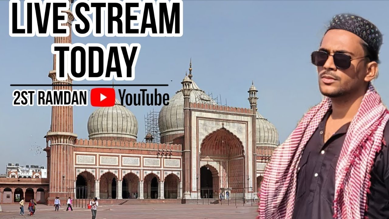 Ramzan ka pehla jummabdehli  jama Masjid live today Shahi iftar