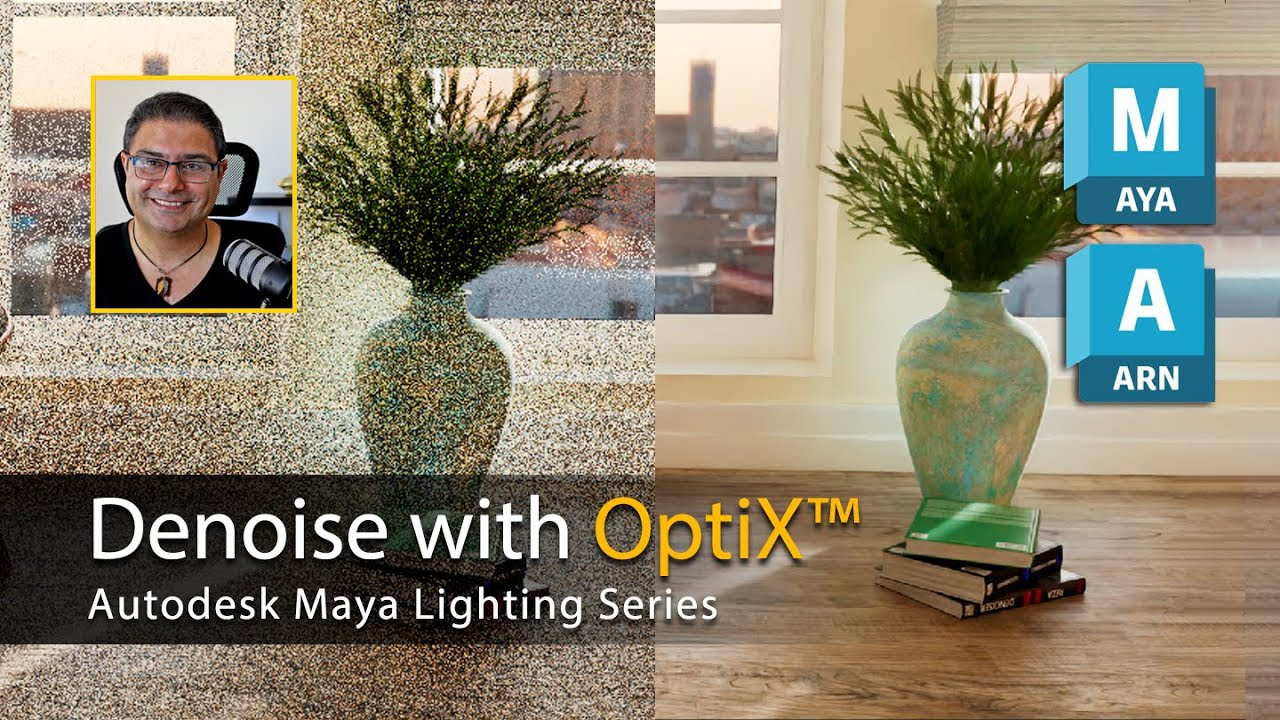 Устранение шума с помощью OptiX™ в Maya