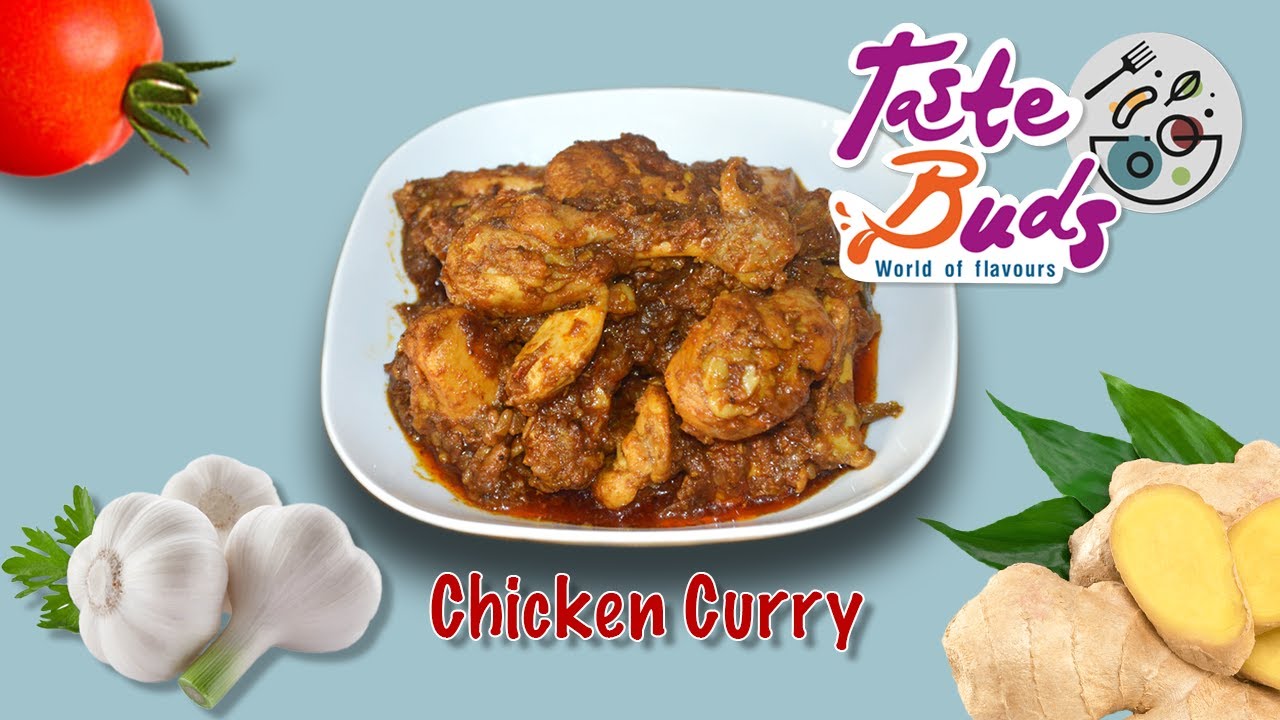 ഈസി ചിക്കൻ കറി | Easy chicken curry Malayalam recipe | Chicken Curry Kerala Style
