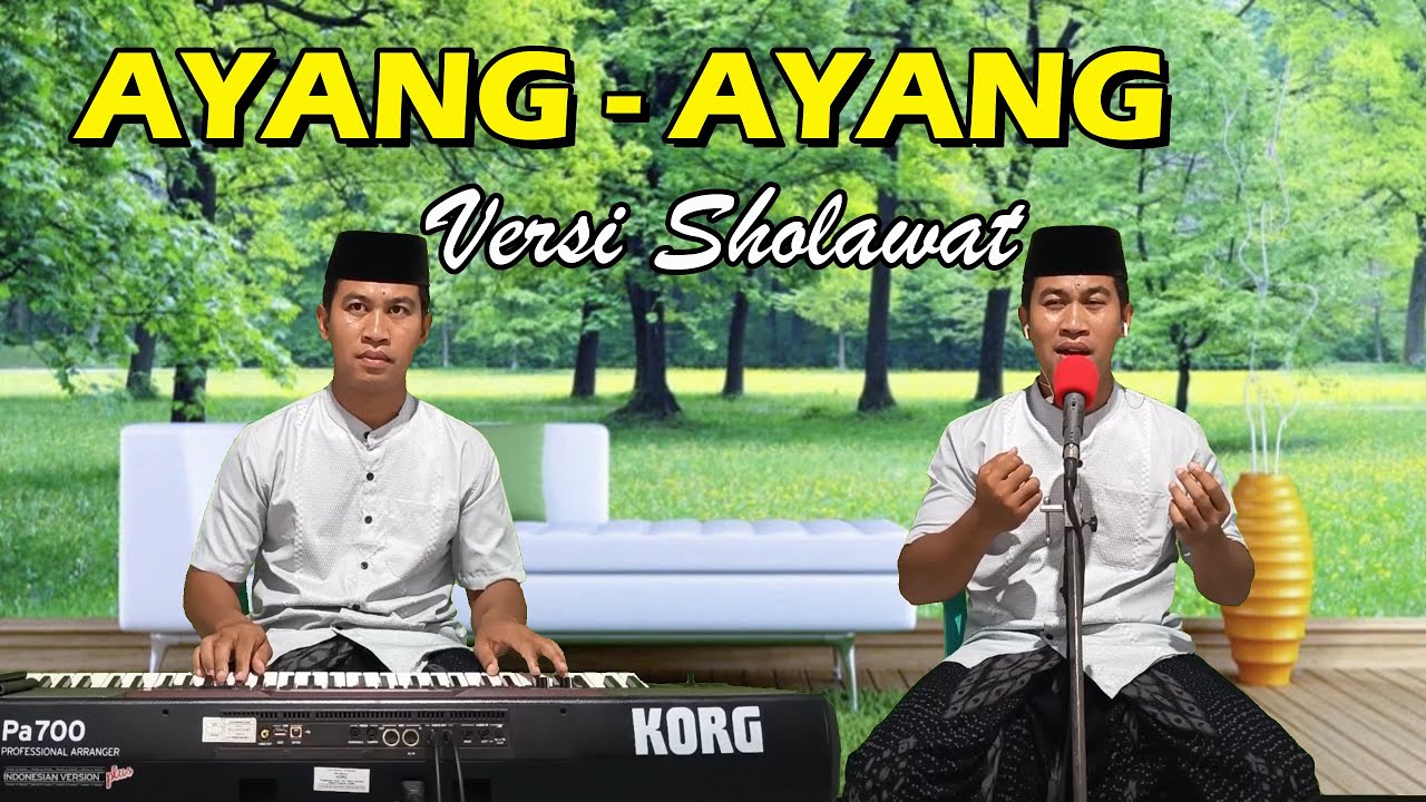 Ayang Ayang Versi Sholawat | Emha Khoirul Anwar | Sholawat Cover