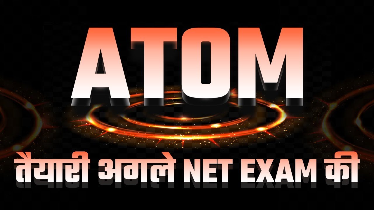 💥Hurry up! तैयारी अगले NET Exam की | NTA UGC NET June 2023 Big Surprise | JRFAdda with Aditi