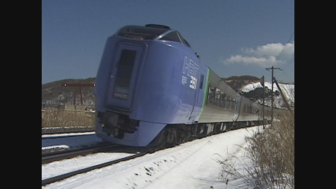 （非HD）晴天下の本輪西駅とその周辺で（再編集）