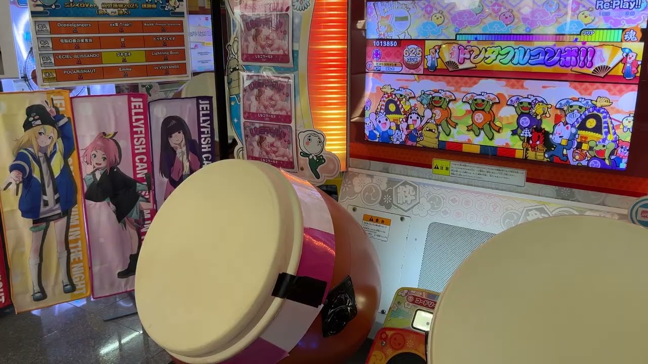 【太鼓の達人】 Re：Play!! 初見全良