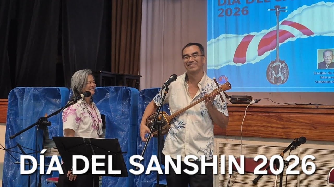 DIA DEL SANSHIN 2026 