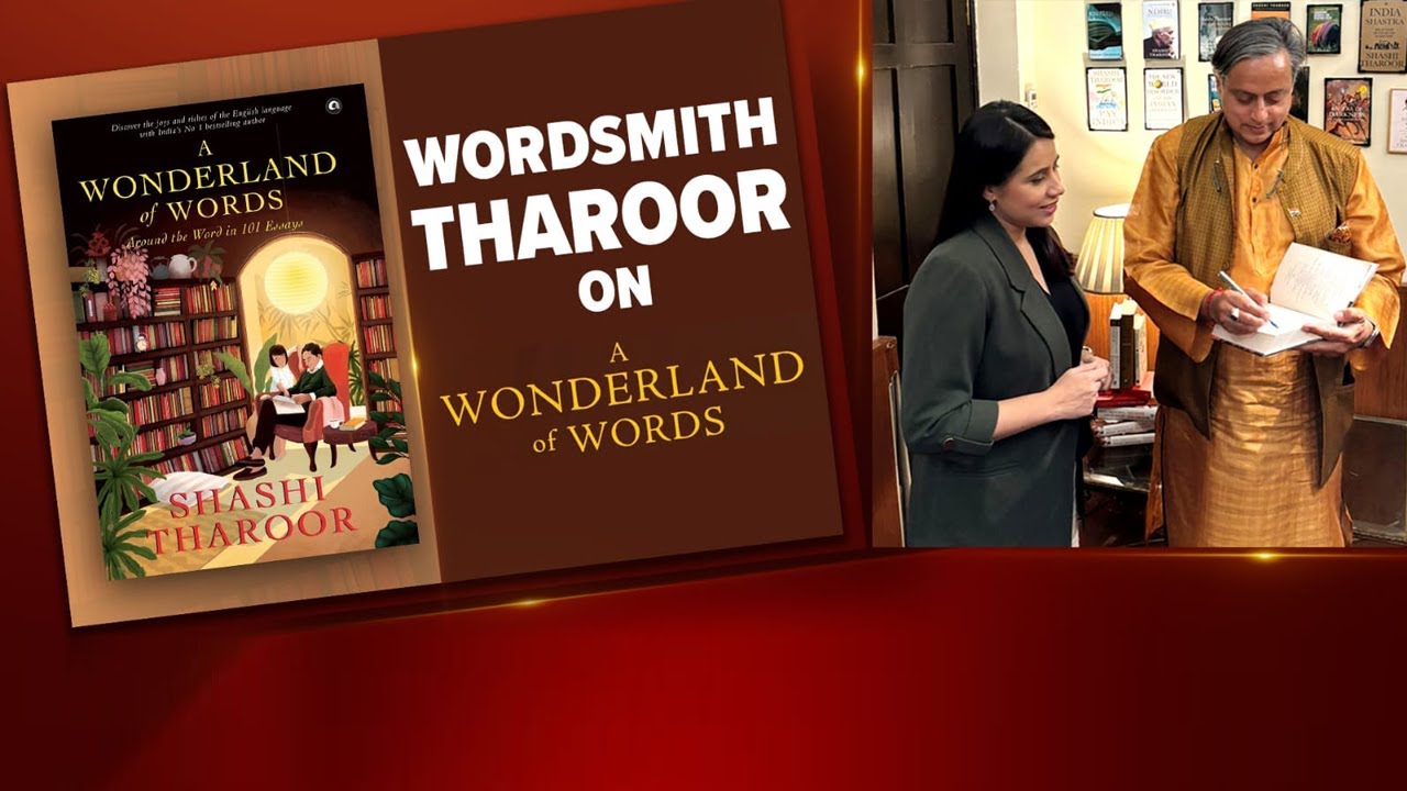 Dr Shashi Tharoor | Shashi Tharoor Speaks To NDTV On His New Book - 'A Wonderland Of Words'