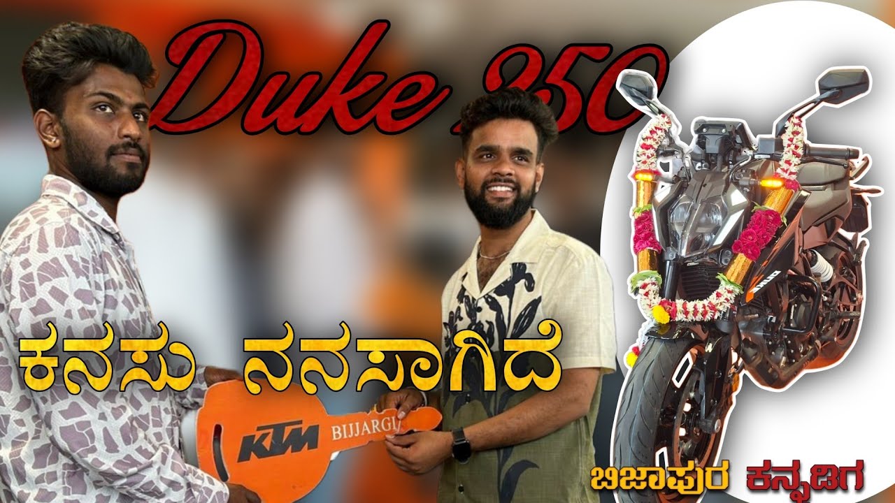  “KTM Beast Has Arrived 😍🔥 | Delivery Day Vlog | His dream bike 