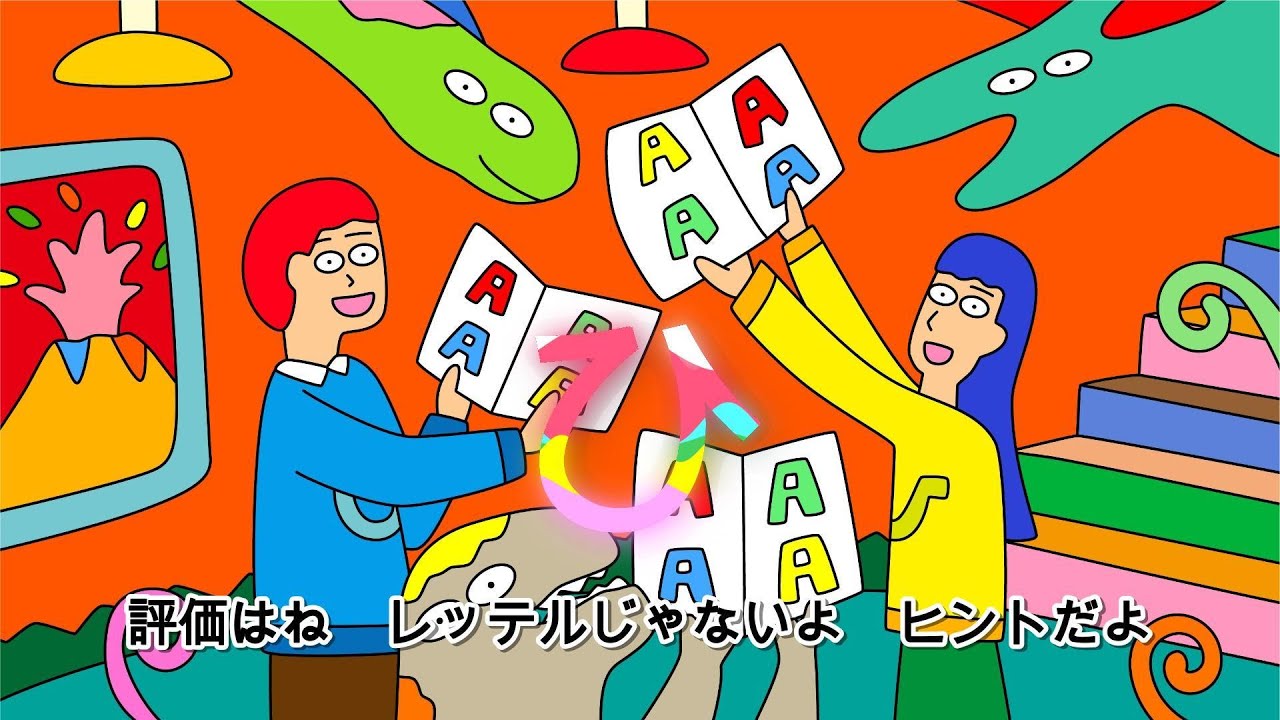 コンタクトセンターあいうえお「ひ」
