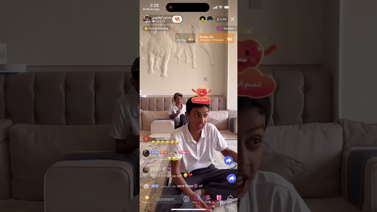 بث حسين العتيبي 10 - 11 - 2024 (2)