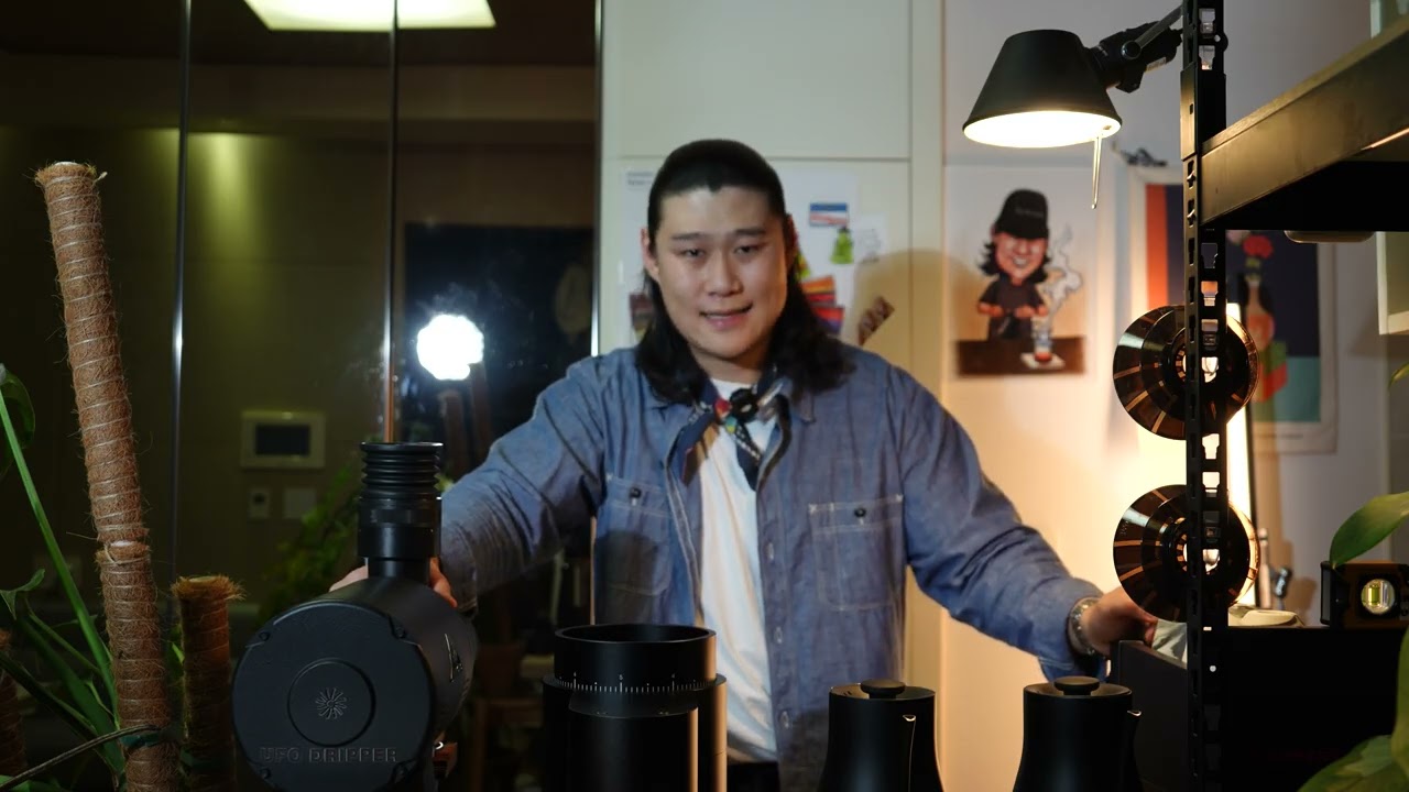 Nucleus Coffee Tools Bloom