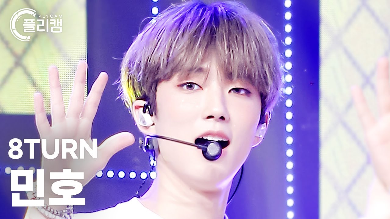 [플리캠 4K] 8TURN MINHO 'SKETCH' (에잇턴 민호 직캠) l Simply K-Pop CON-TOUR Ep.577