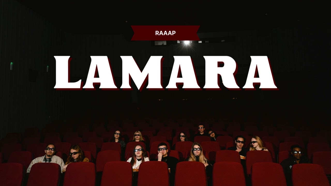 🌊 DIZZY DROS - LAMARA ft. @InkoOfficiel  [SLOWED + REVERB] 🌙