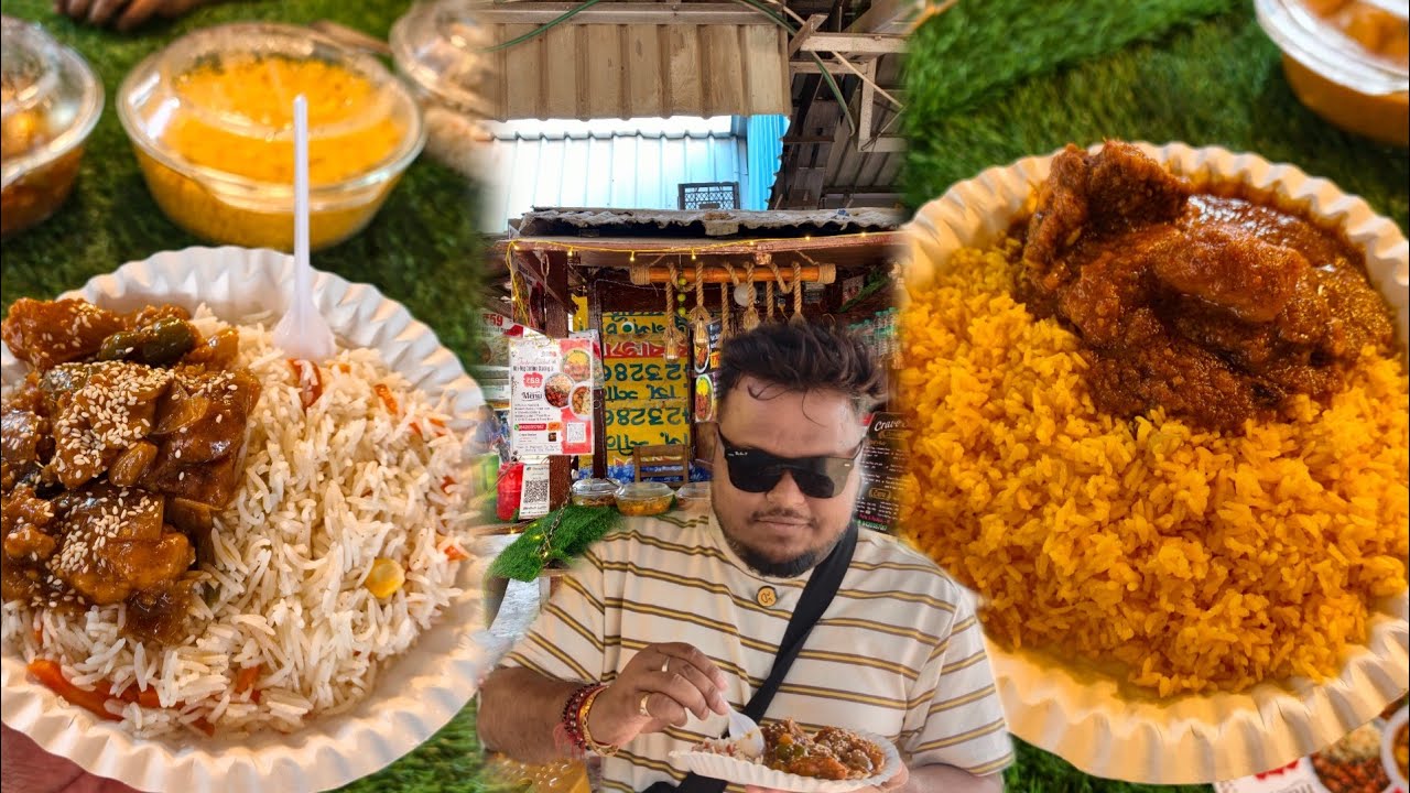 পোলাও মটন কষা চিলি চিকেন ফ্রাইড রাইস কম্বো | 69 টাকায় Cheapest Combo | Mutton Kosha Polao Combo