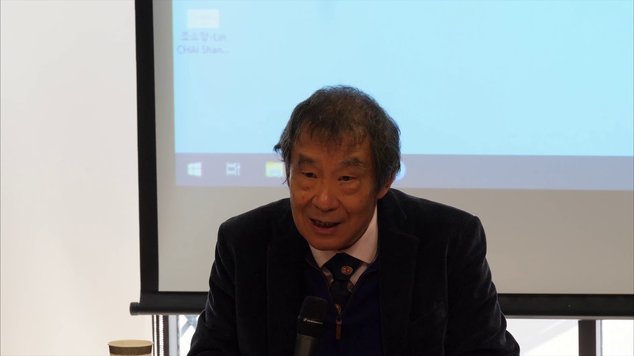 2020.02.26: Spiritual Humanism by TU Weiming 杜维明