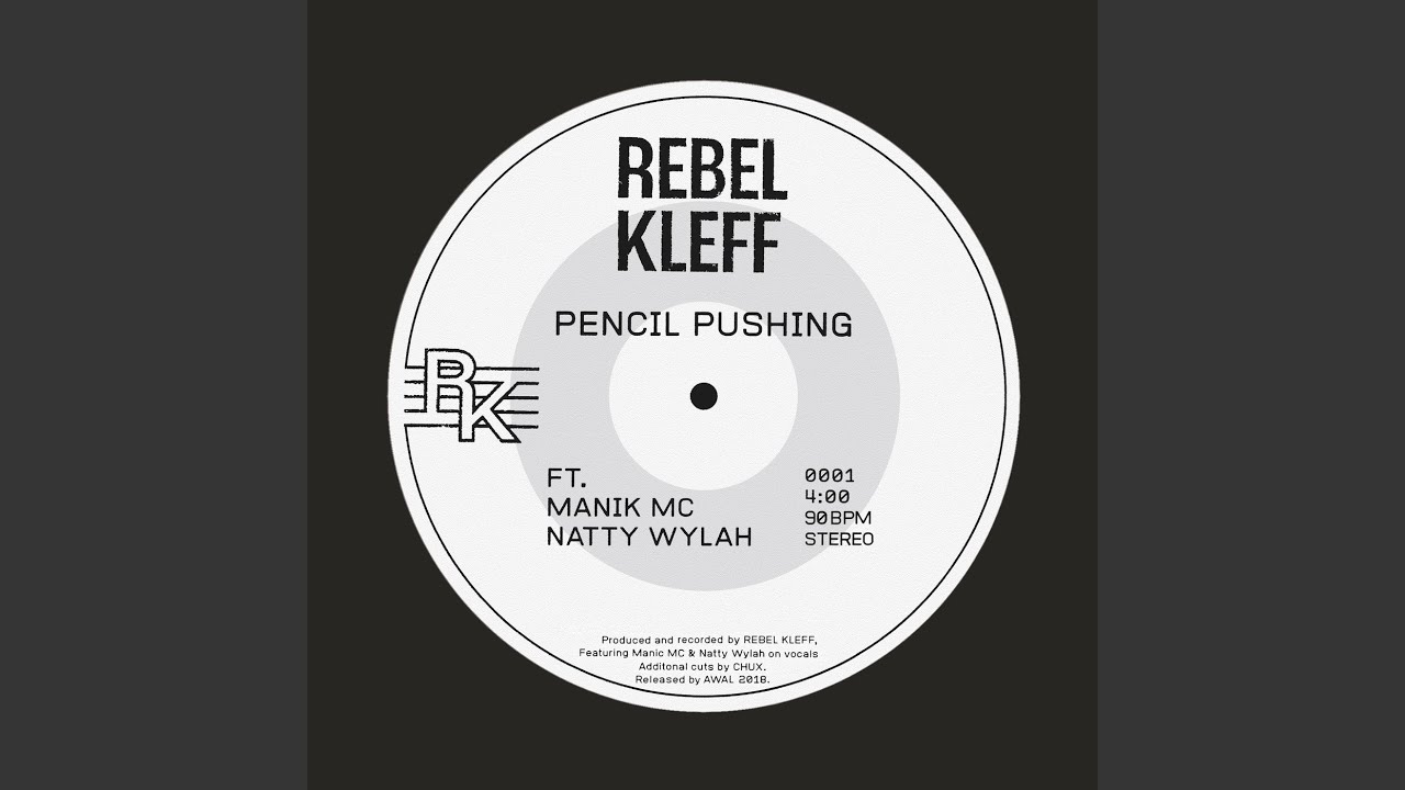 Pencil Pushing