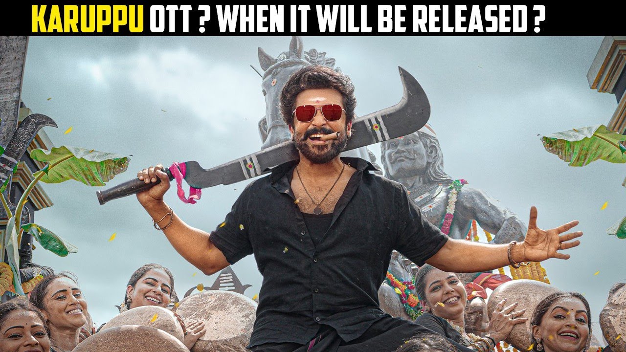 கருப்பு OTT ? AK64 தலைப்பு