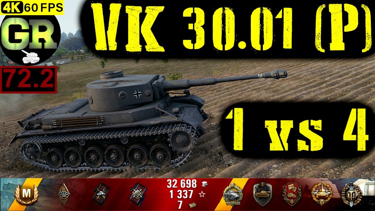 72_World of Tanks VK 30.01 (P) WoT Replay - 9 Kills 2.4K DMG(Patch 1.5.0)