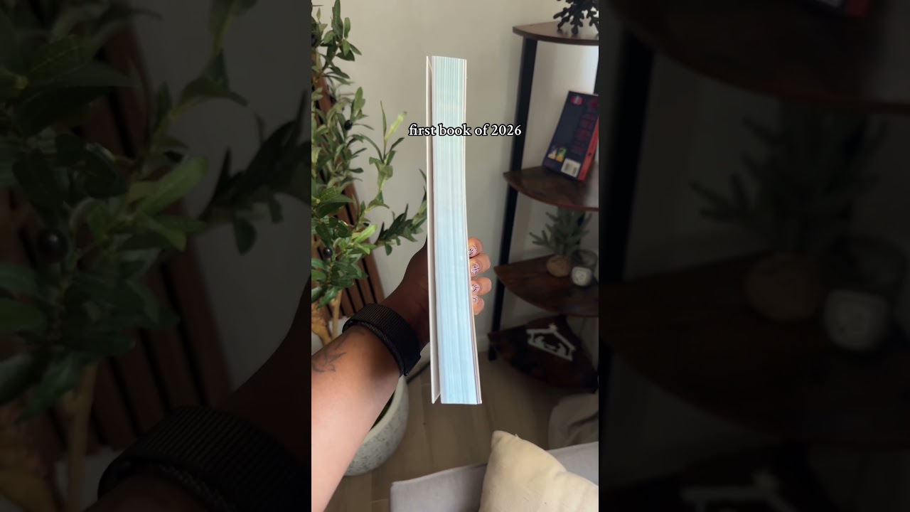 Первая книга 2026 года