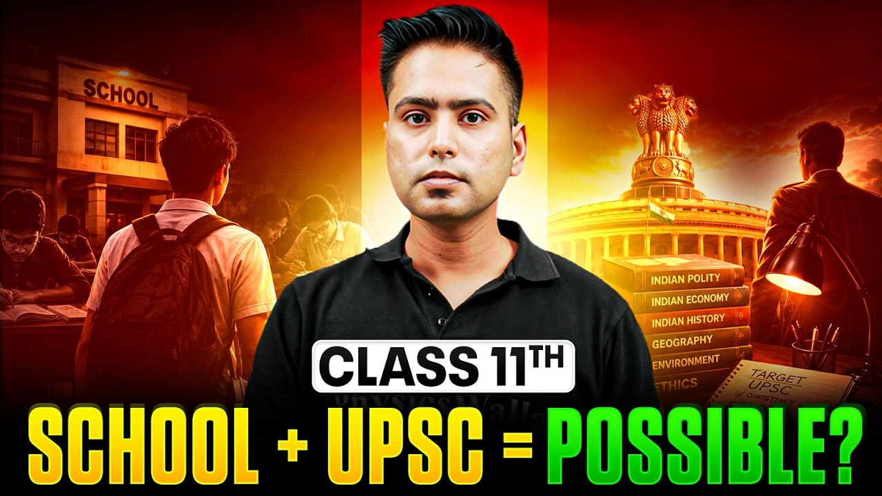 How to Prepare for UPSC Along with Class 11? | Complete Roadmap | by Kunal Sir