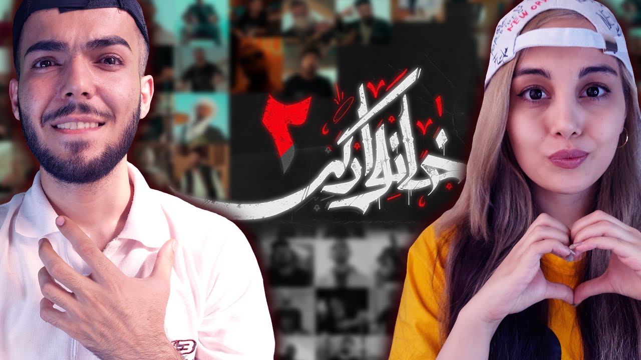 خانوادگی 2 🔥 کاش این ری اکشن رو زودتر میگرفتیم 🔥 ایول جرشا - Khanevadegi 2