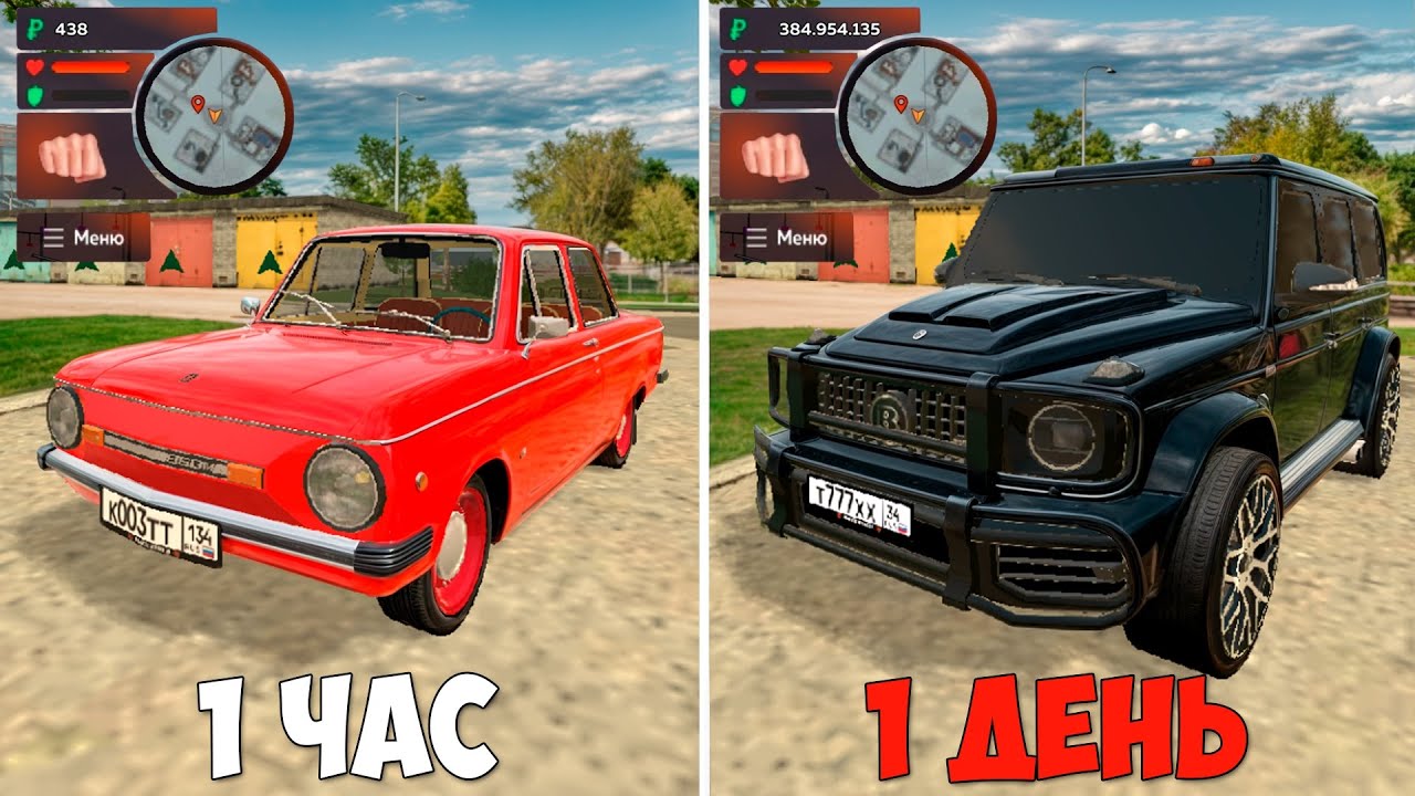 ЛУЧШИЙ СТАРТ на БЛЕК РАША в 2025! КАК БЫСТРО ПОДНЯТЬ УРОВЕНЬ НОВИЧКУ