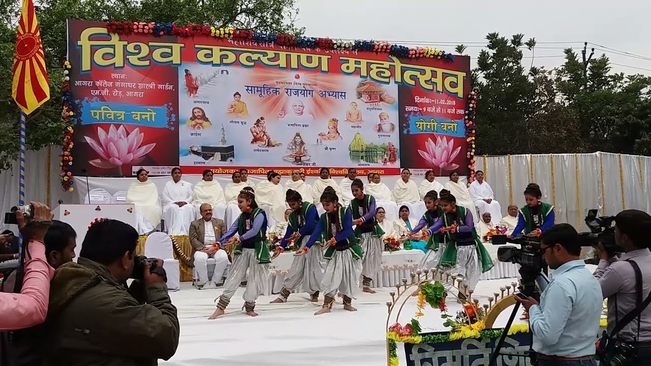 Cultural Programme Agra I Dance on Indian Festivals I Vishwa Kalyan Mahotsav