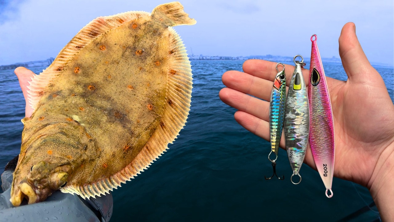 Plaice Fishing - Is this the BEST way to catch them? You Decide...