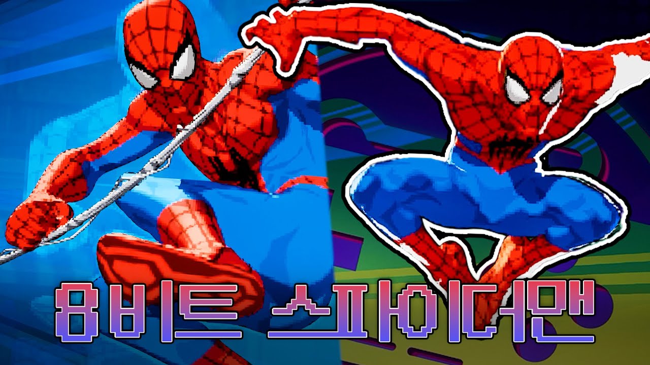 [Marvel Rivals] Классический 8-битный скин Человека-паука, передающий атмосферу аркадных игр.