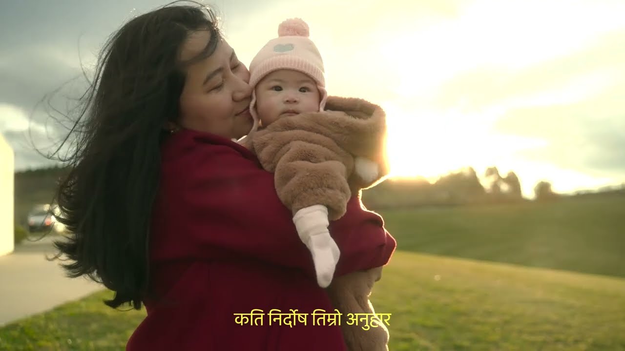 Shusobhit Thapa - Lori ( Official video )