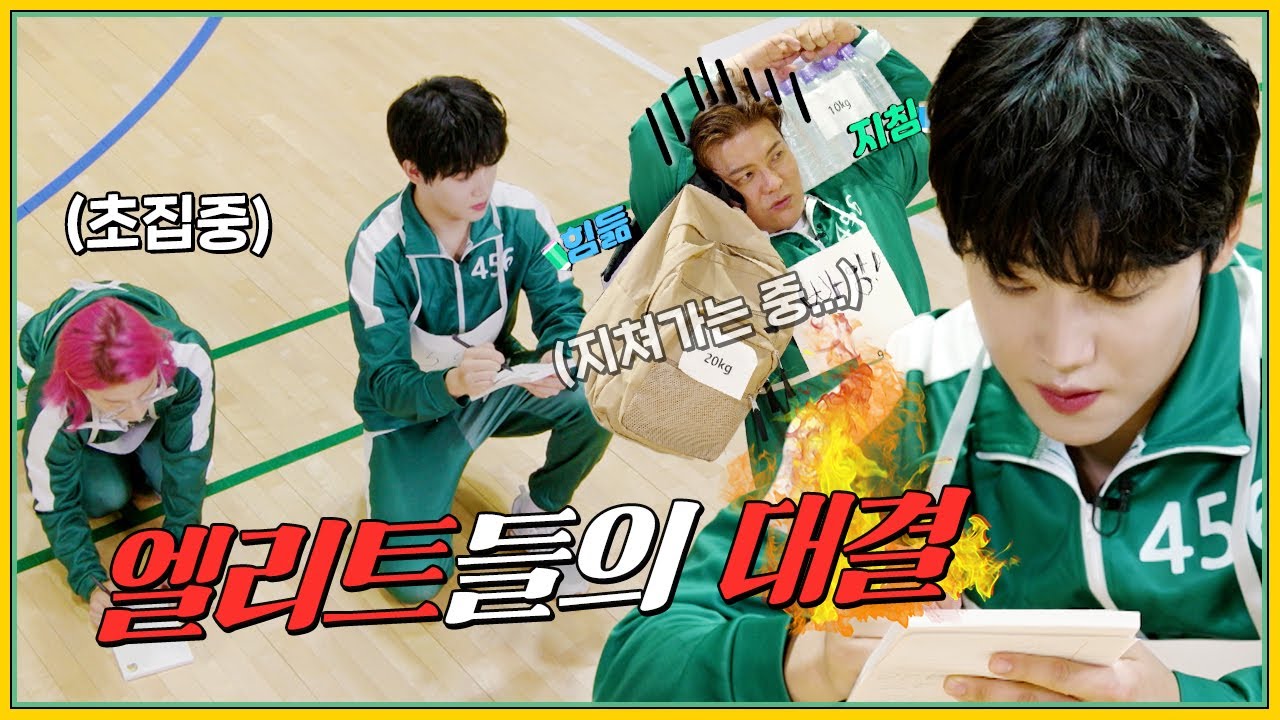 [내일은 천재 3-4] 장학금 한 번 받았다 이거지? 0재단 엘리트(장준vs윤기)의 대결🥊 | KBS Joy 220929 방송