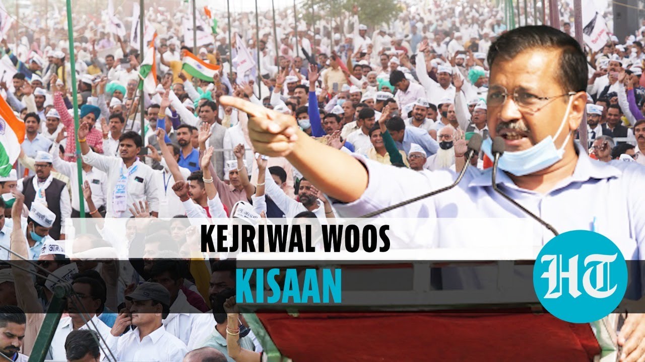 'Are you terrorists?': Kejriwal blames BJP for Red Fort chaos, backs farm stir