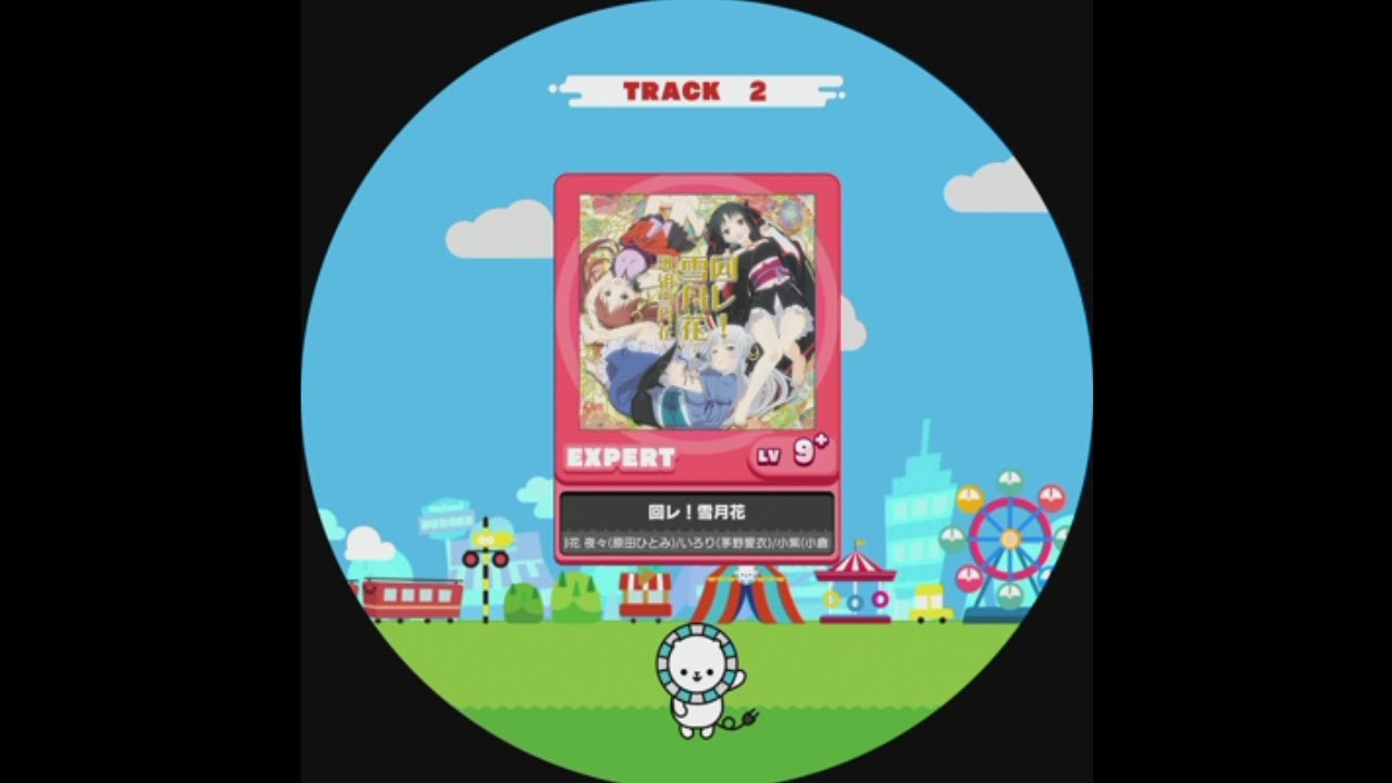 【maimaiでらっくす】回レ！雪月花 EXPERT DX AP【外部出力】
