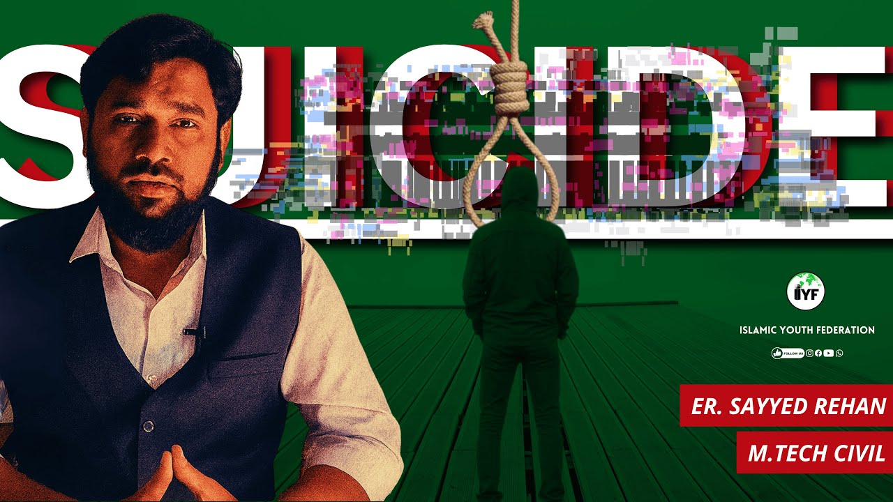 Student Sui**cide || Pressure, Pain & Hope || An Awareness Talk by Er. Sayed Rehan