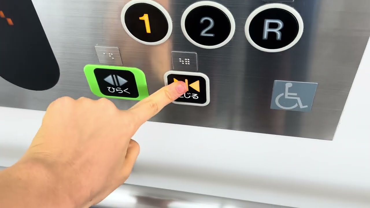 ピエリ守山のエレベーター