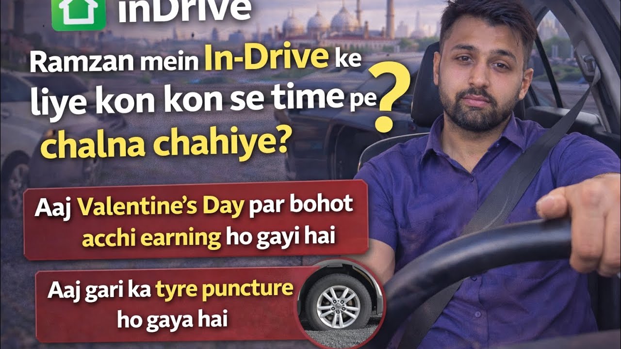 Ramzan Mein InDrive Kab Chalani Chahiye? | Valentine’s Day Earning + Tyre  | 12 Ghantay Ki Earning