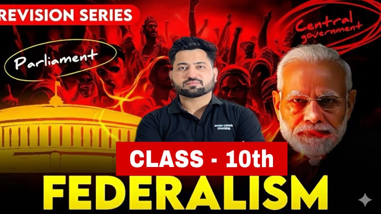 RBSE | NCERT | Class :- 10th | Federalism | Important for board exam | 