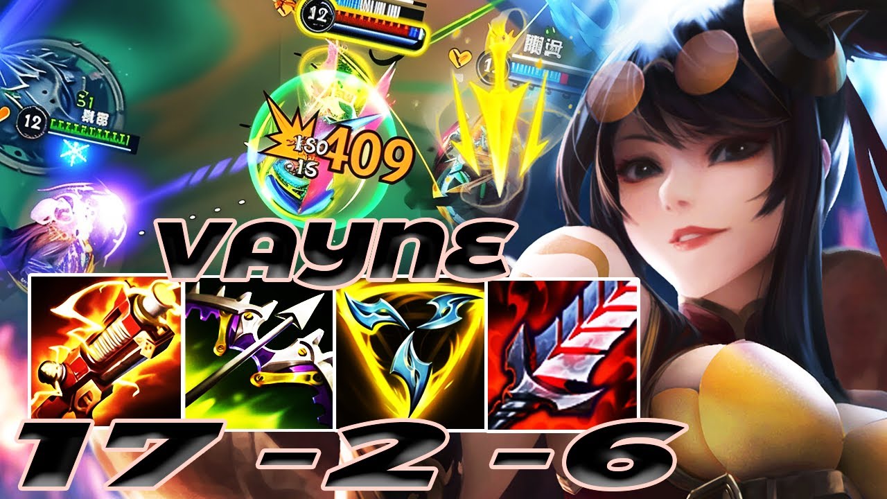 WILD RIFT VAYNE ADC GAMEPLAY | 17 -2 -6 MVP | VAYNE BUILD RUNES