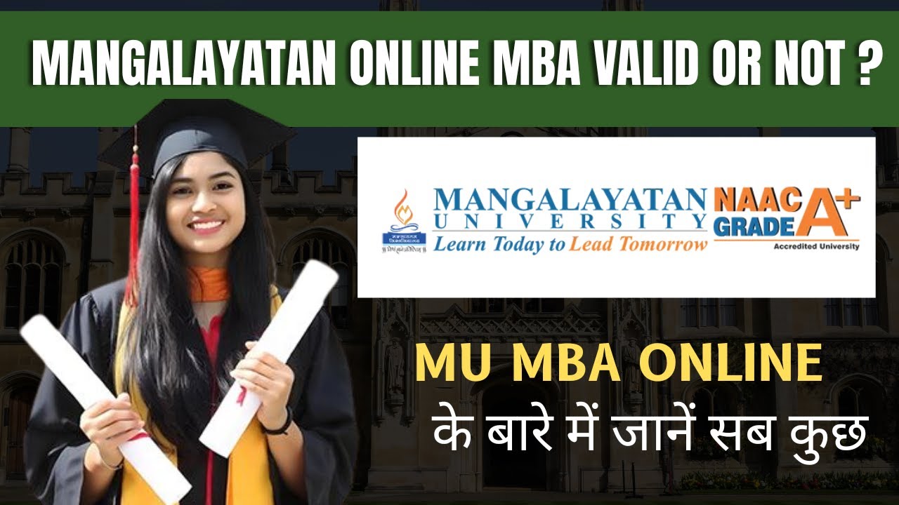 Mangalayatan Online MBA &ndash; Admission Process & Benefits | Mangalayatan Online MBA Admission
