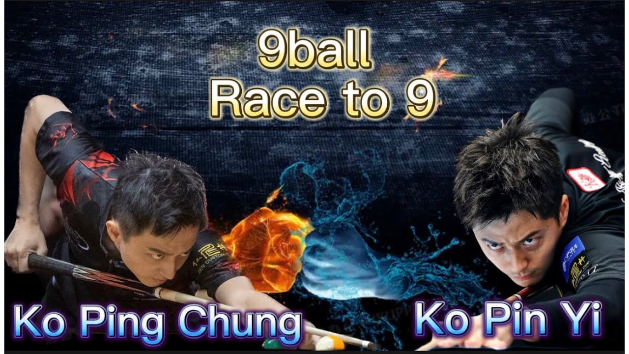 世界盃9號球練習賽 World Pool Championship Practice Race to 9-柯秉逸Ko Pin Yi vs 柯秉中Ko Ping Chung