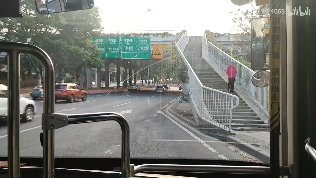 广州公交 776 路 广州东站-华观路火炉山森林公园