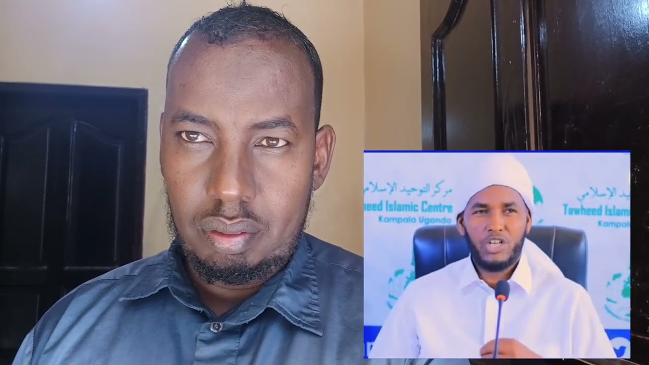 Karaamada  Bili Aadan Ilahay Siiyay