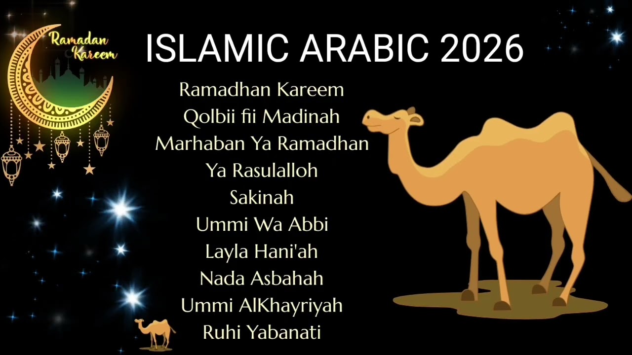 TOP TRANDING VIRAL... PALING BANYAK DI CARI !!!!! BÈST ARABIC SONG, ENAK DI DENGAR