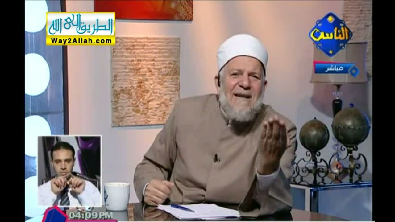حكم من تتلو القران وتسئ لزوجها