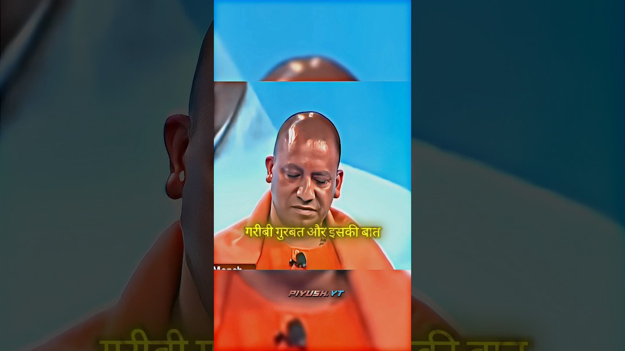 Yogi Adityanath on Muslim education 🔥🚩📈#cmyogi #yogiadityanath #uttarpradesh