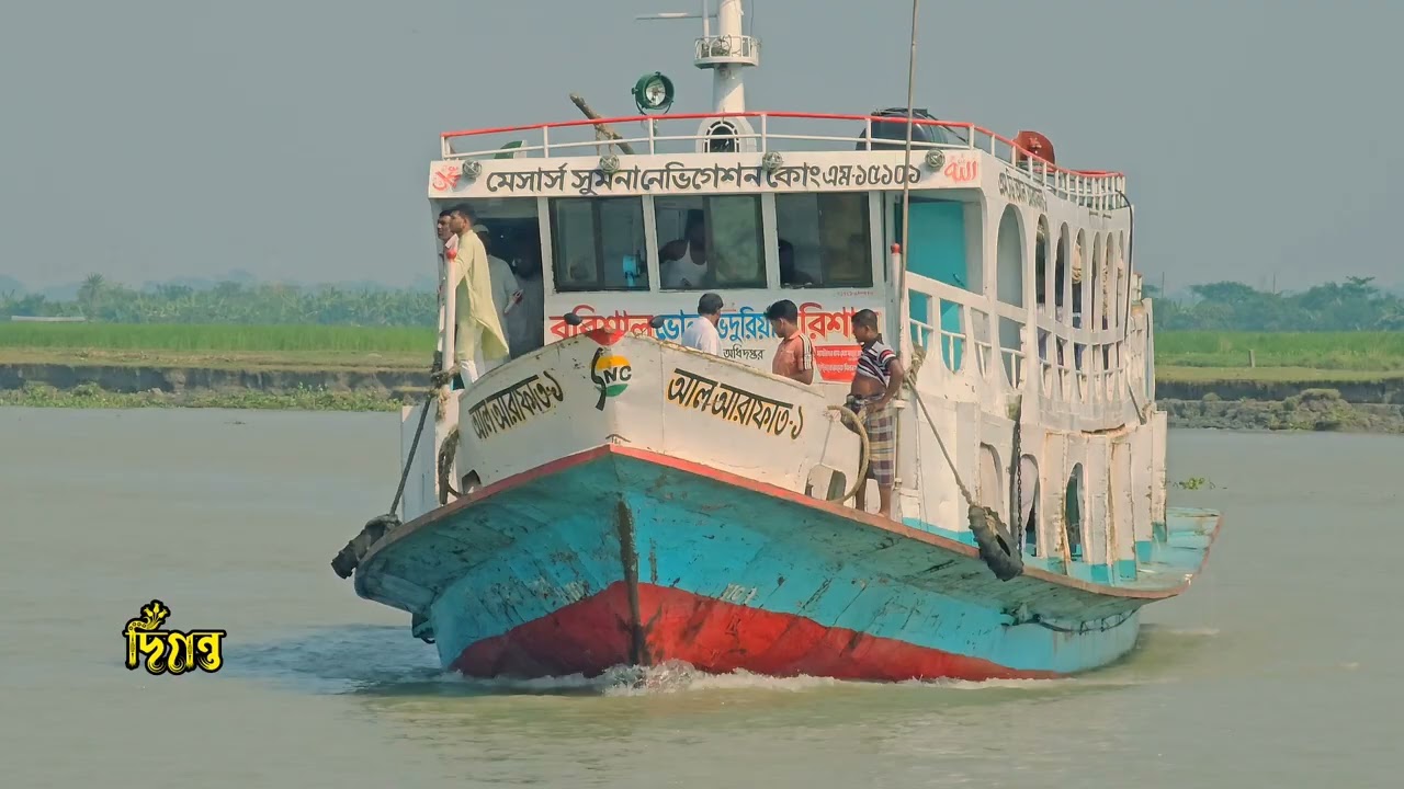 ভোলা টু বরিশাল ছোট্র লঞ্চ ❤️