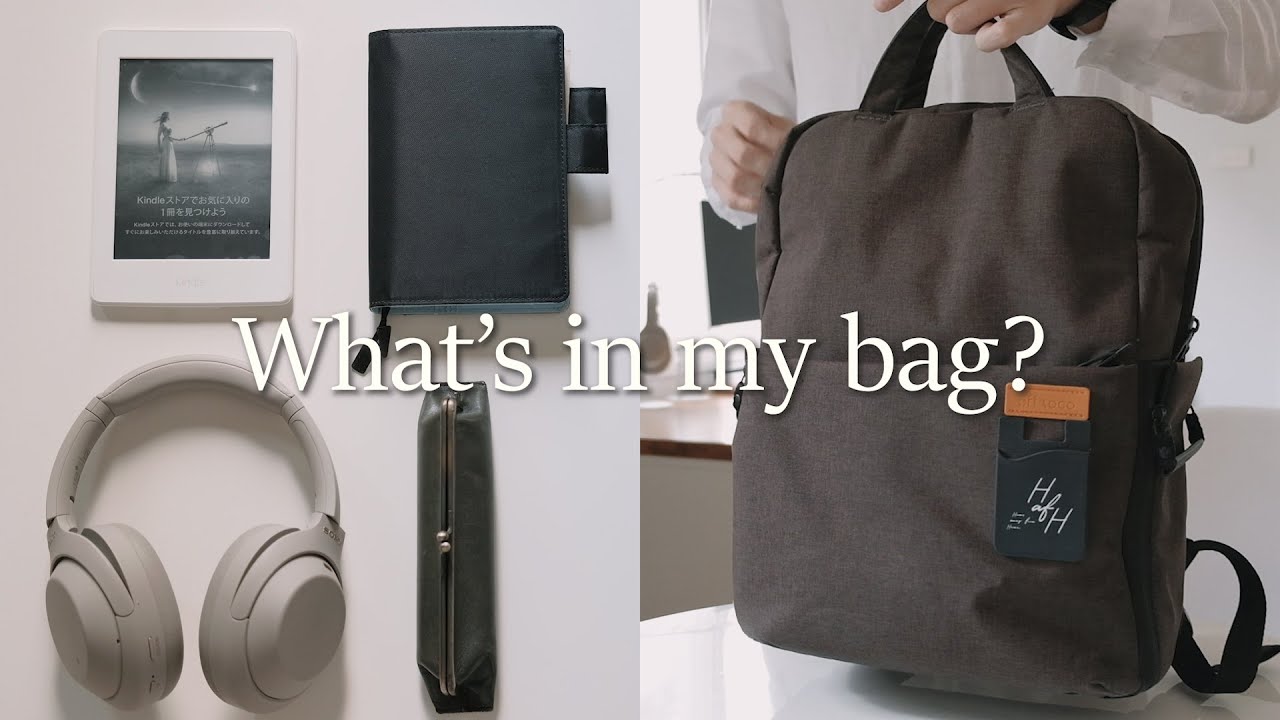 CÓ GÌ TRONG BALO CỦA MÌNH? | What's in my bag?