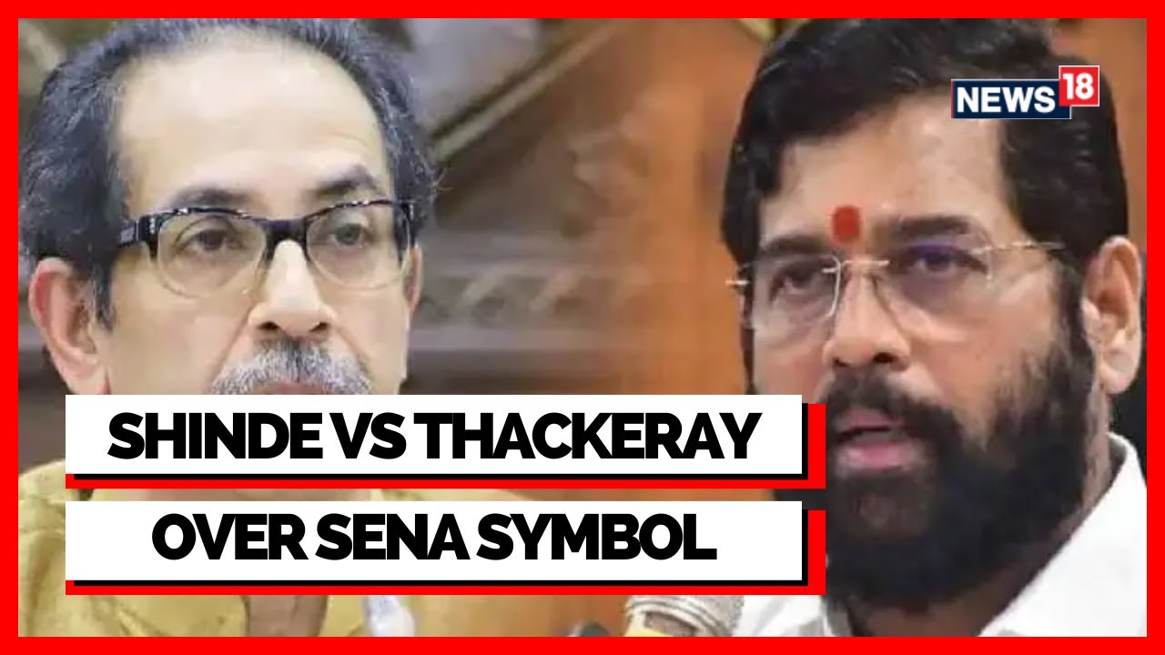 Shinde Vs Thackeray Today News | Sena Symbol War: Uddhav Camp Has Submitted Their Response To The EC