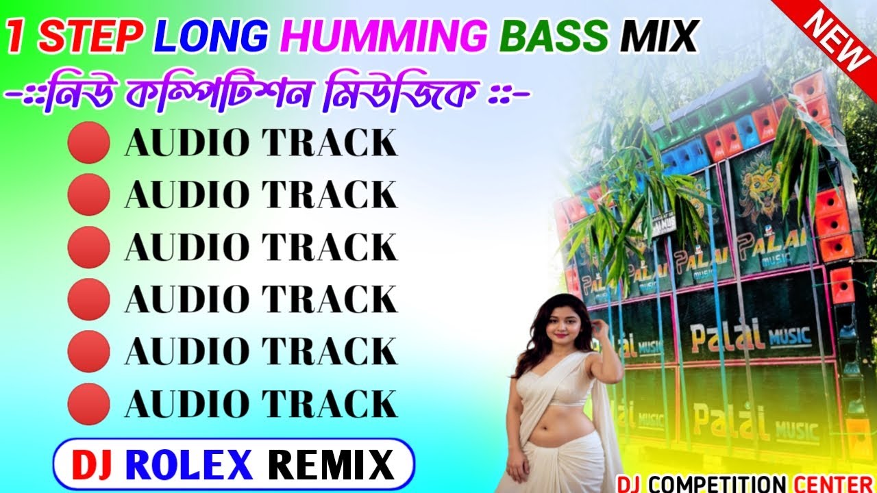 2026 Hindi Top Hit Humming Bass Song Mix/Best Of Hindi Long Humming Bass Song Mix/Dj Rolex Remix