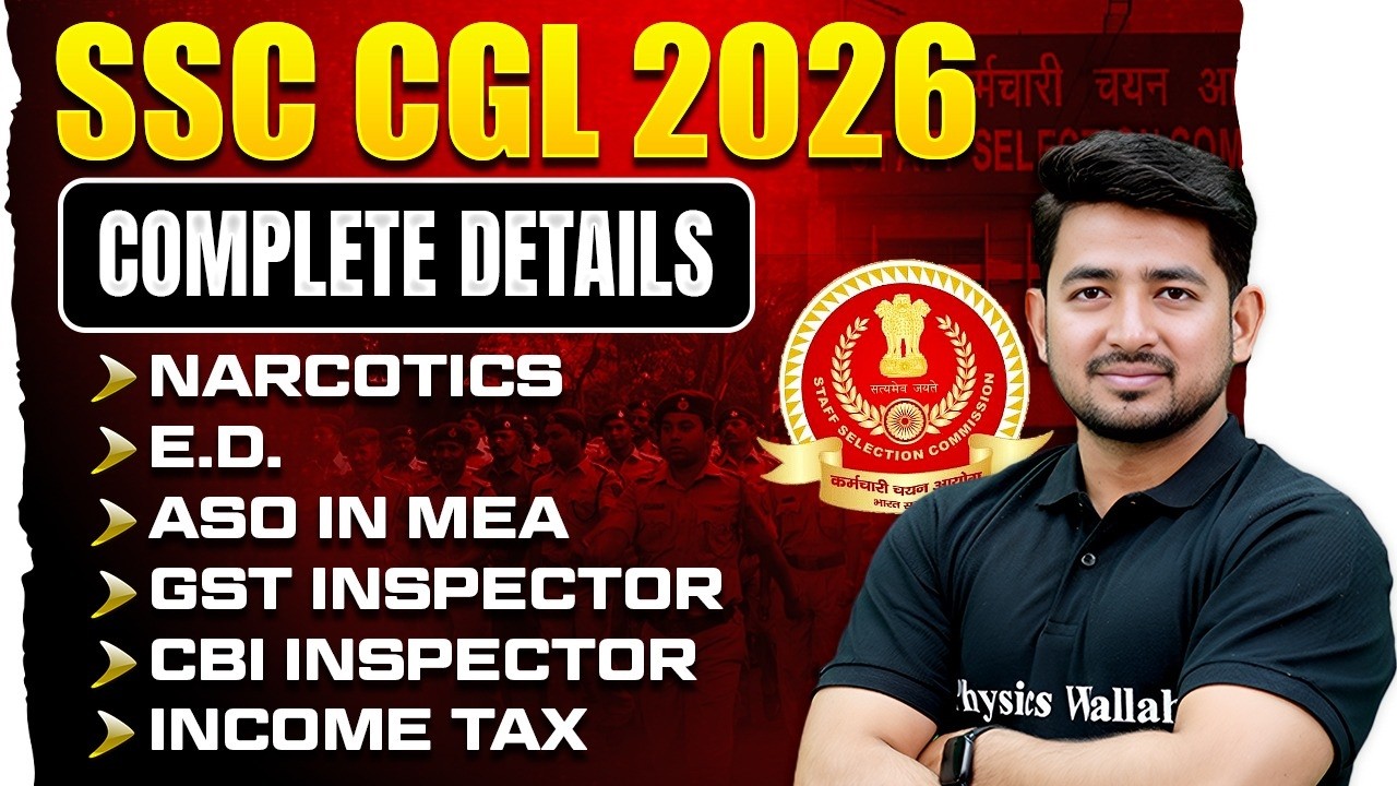 SSC CGL 2026 | SSC CGL Best Post🔥| SSC CGL Top 6 Posts | SSC CGL All Posts Explained