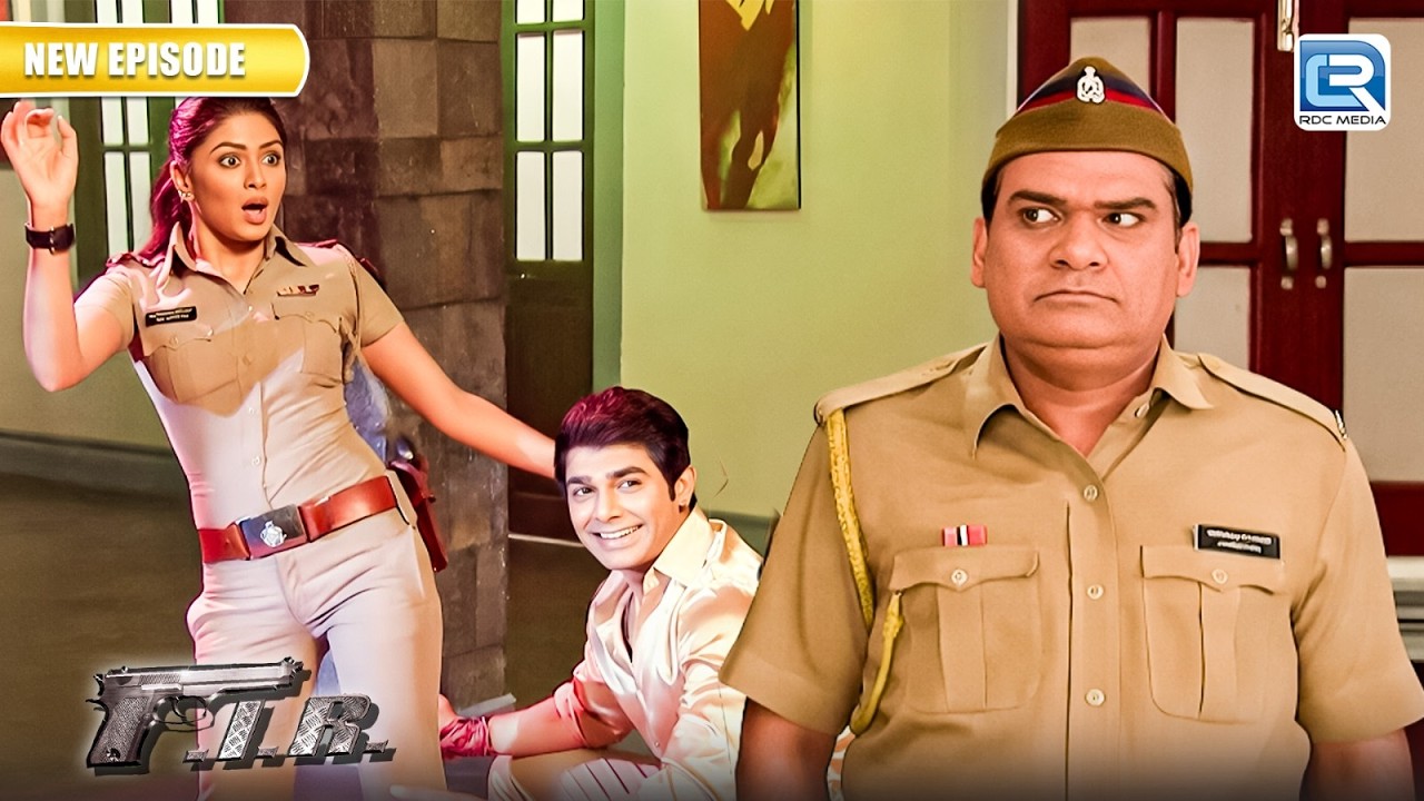 क्यों देखा गोपी ने Chautala का छुपके रिहर्सल ? | FIR | Full Episode