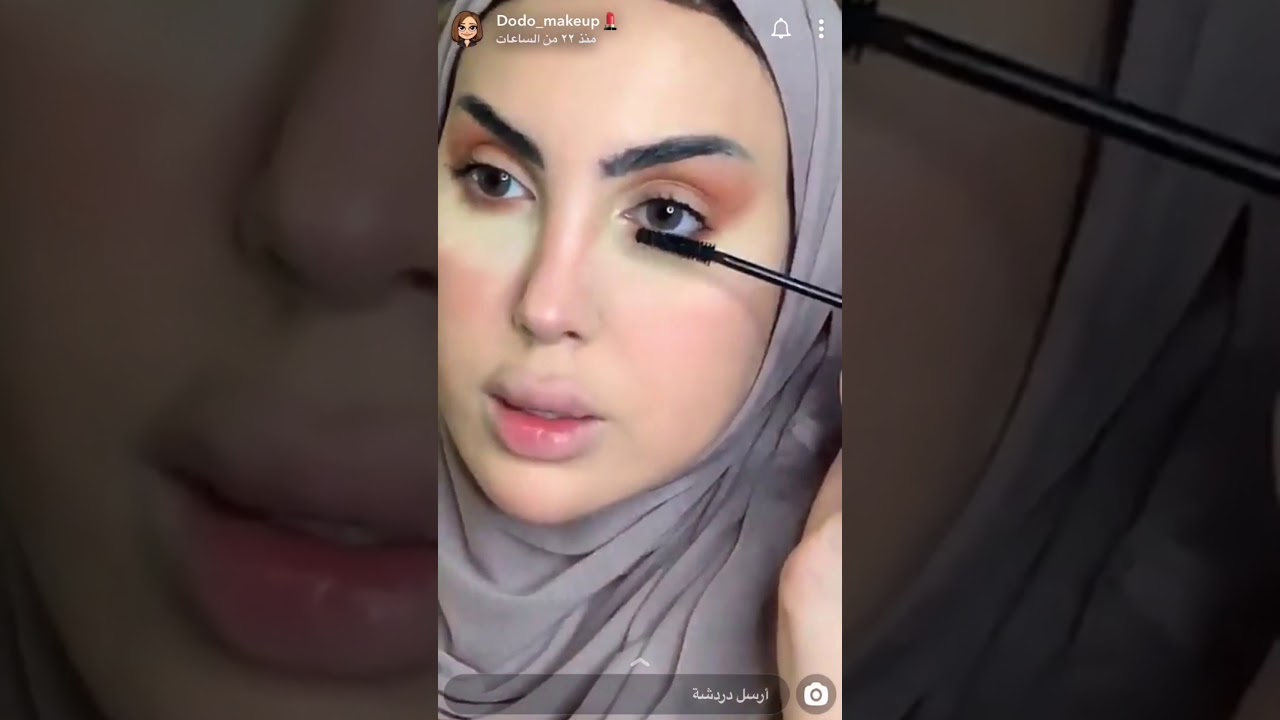 تتوريال ميكب صيفي سناب الآرتست💄: دينا الرشيدي makeup tutorial